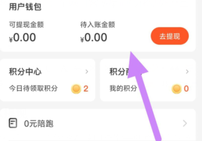 qq截图20240813130529.png