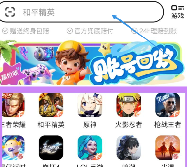 qq截图20240813113111.png
