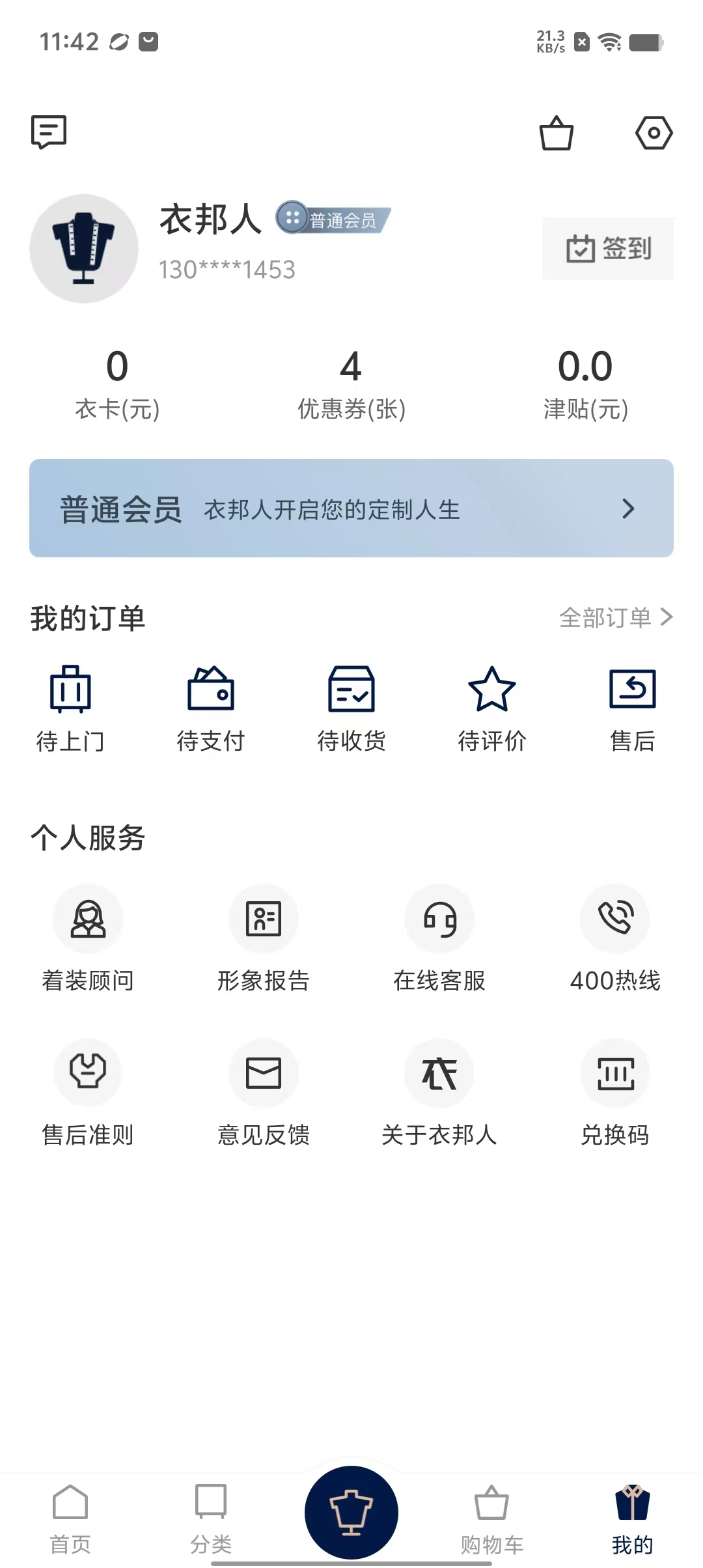 e68cdbe5d04ea5cbf9d6fc8fb05328d9.jpg