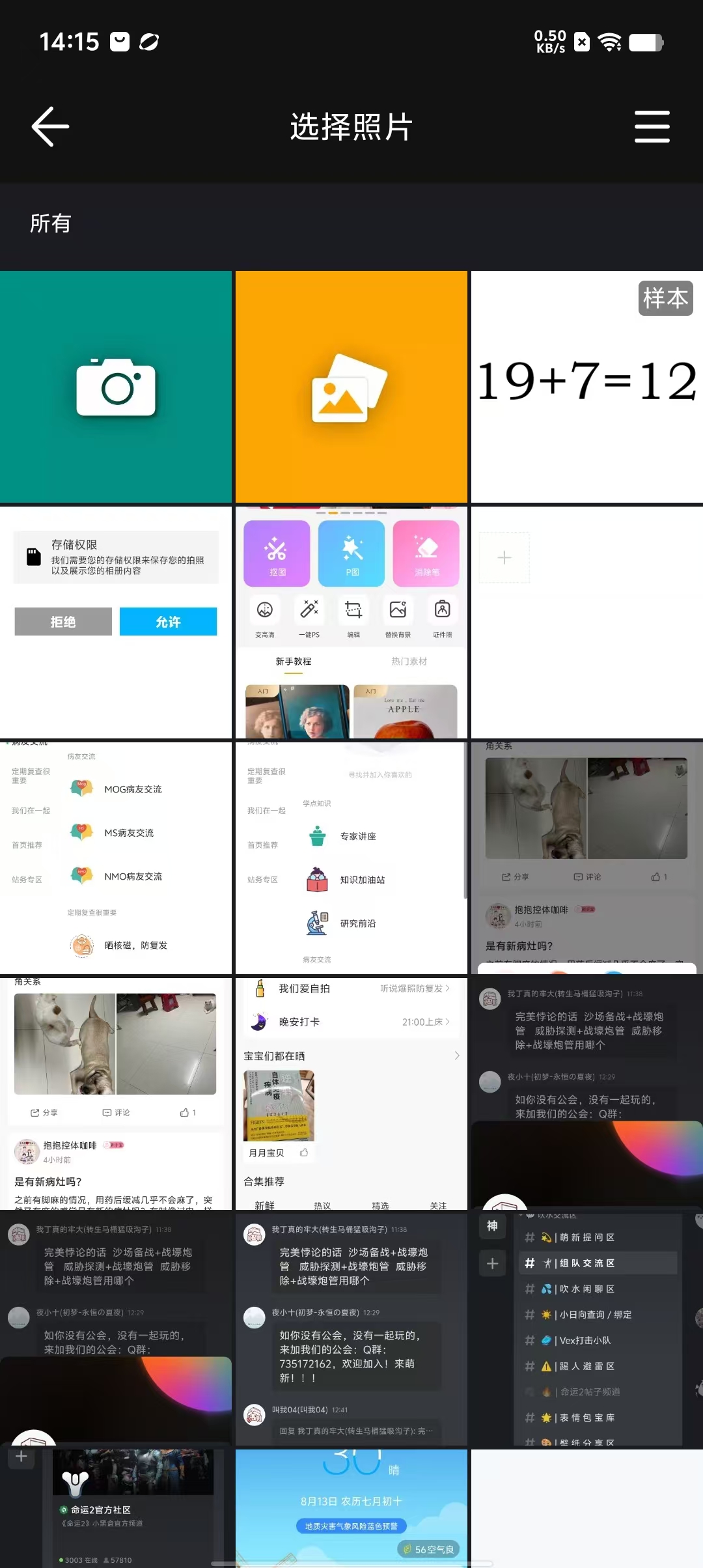 eb76e09b46fadd558387006a9c13d623.jpg