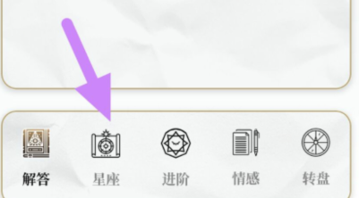 qq截图20240813090619.png