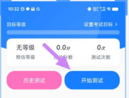 qq截图20240813103748.png