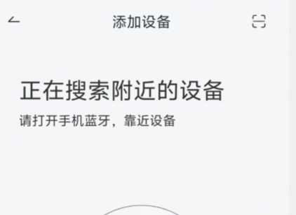qq截图20240813115342.png