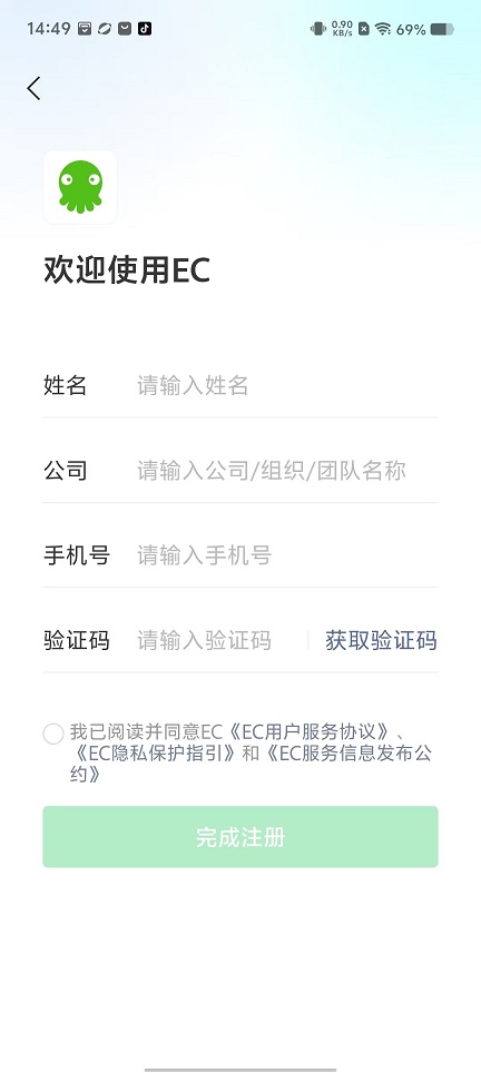 微信图片_20240813145325.jpg