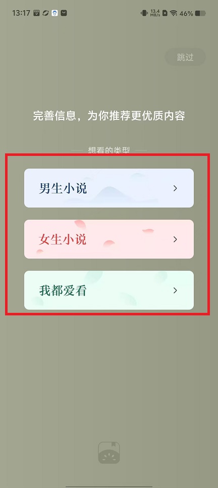 微信图片_20240814132221.jpg