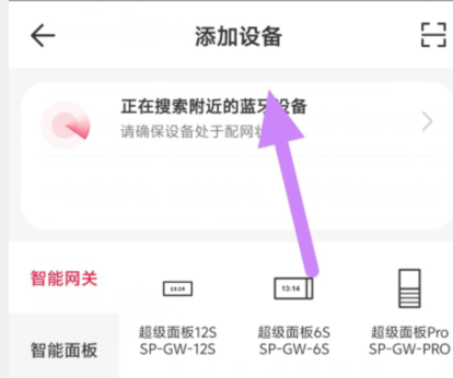 qq截图20240814124719.png