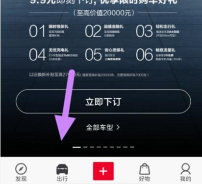 qq截图20240814122852.png