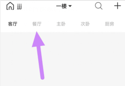 qq截图20240814124727.png