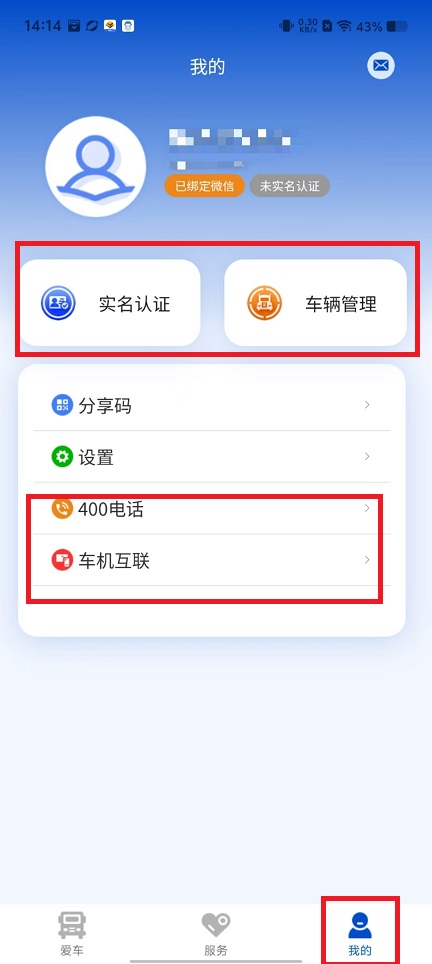 微信图片_202408141424001.jpg