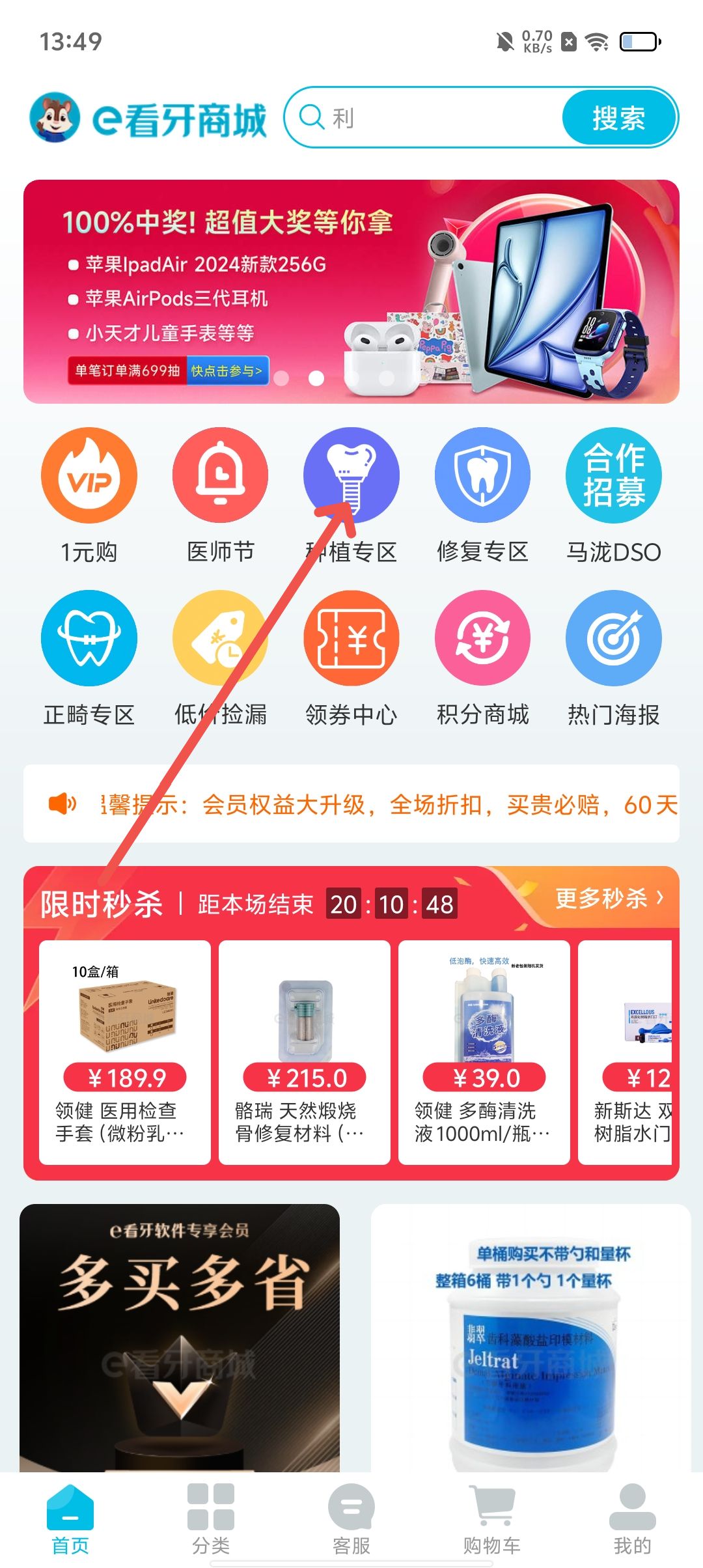 47c9f3da7ee8e8fa04f521d6ffed3963.jpg