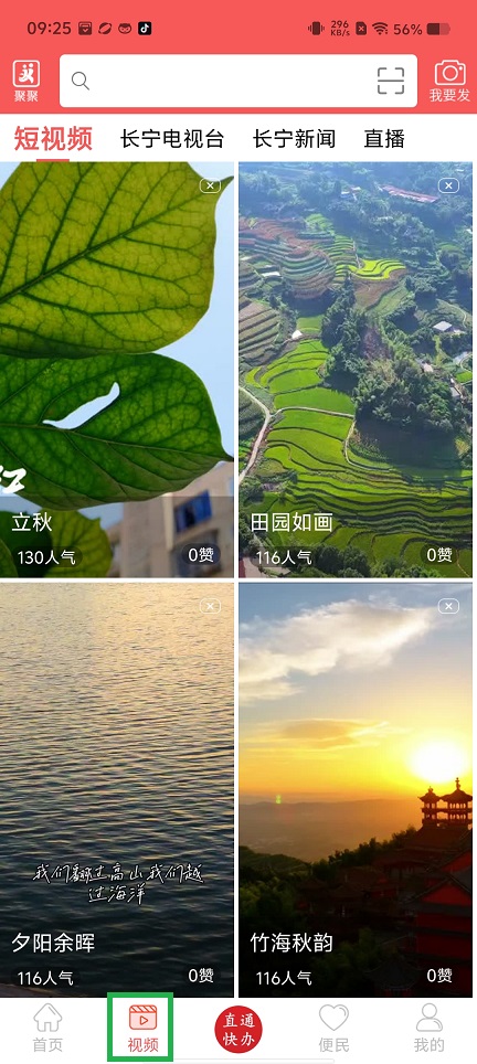 微信图片_20240814092901.jpg