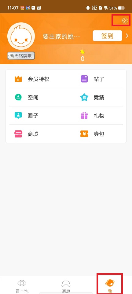 微信图片_20240814111238.jpg