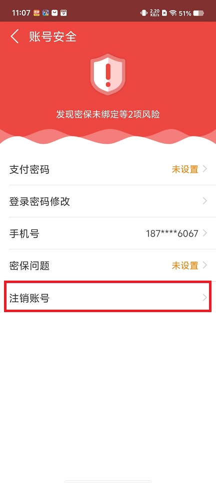 微信图片_20240814111247.jpg