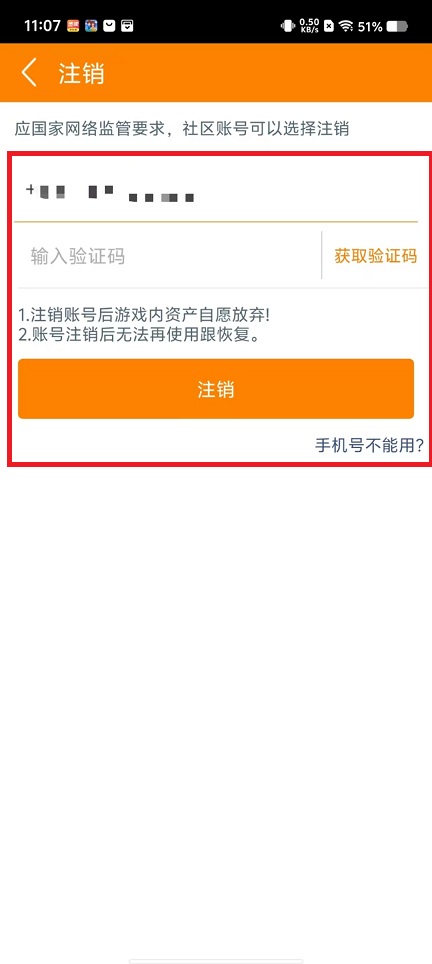 微信图片_202408141112471.jpg