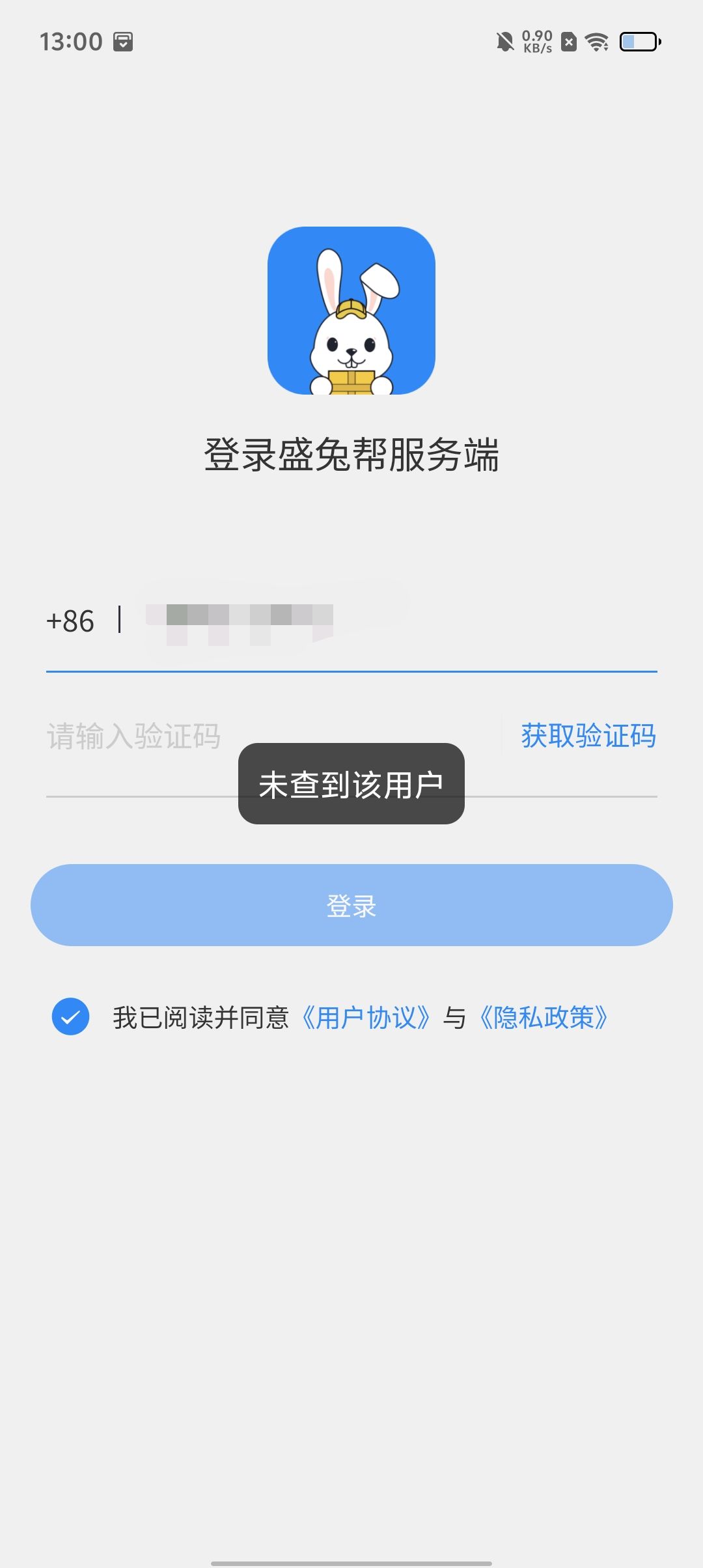 0cd19fc53a42e9069c5971e106df6b33.jpg