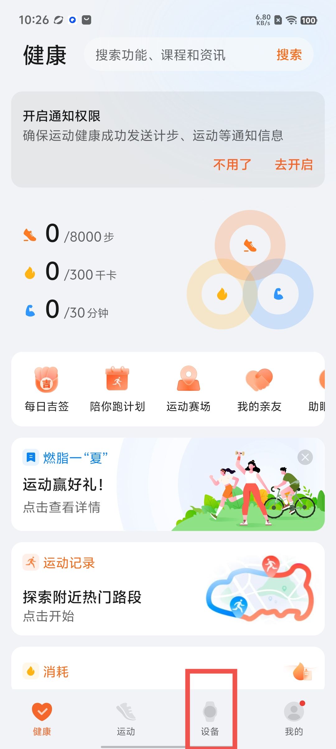 57ea51fe26052809fe138f0b6d5dcf65.jpg