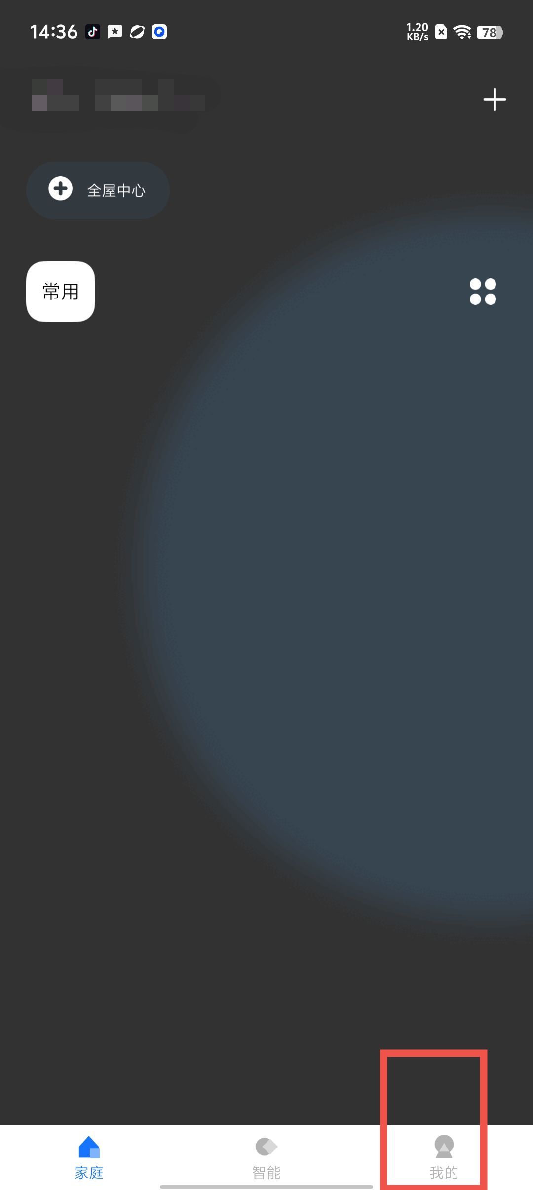 a368b6df7349b893446b9cbcf64d2a78.jpg