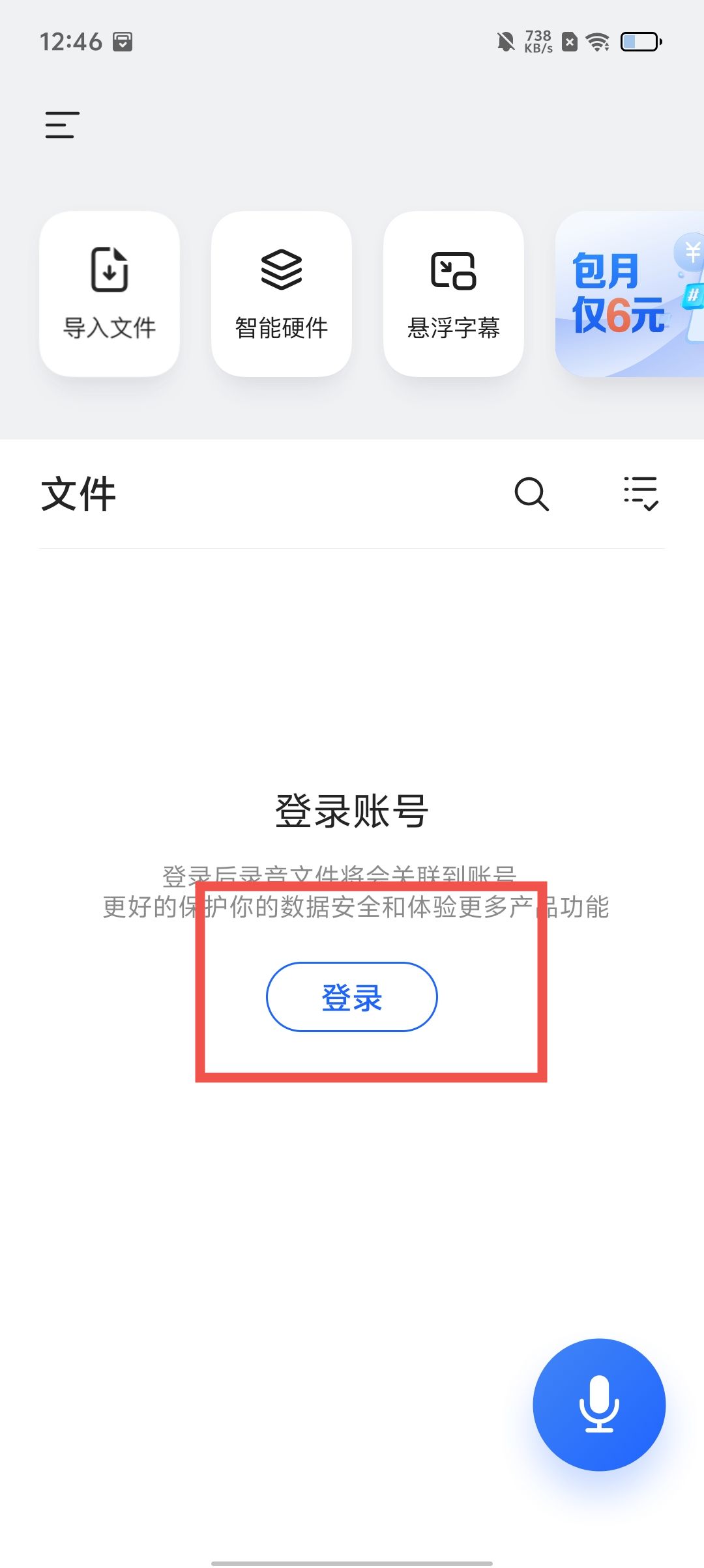 e18bc1f95998ef49599b84f41c7c6a87.jpg