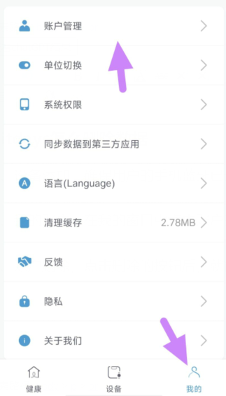 qq截图20240814132447.png