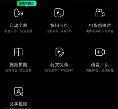 qq截图20240814104051.png