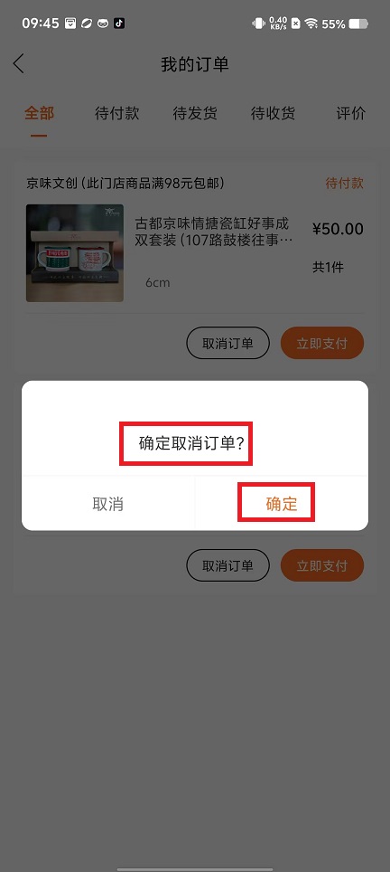 微信图片_20240814095336.jpg