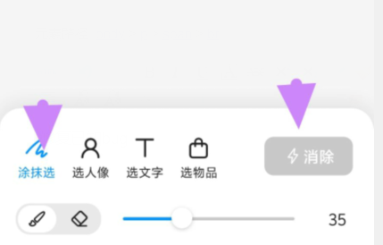 qq截图20240814094948.png