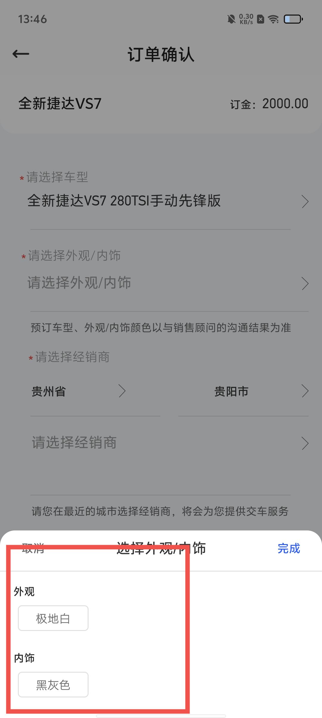 a5bdd8b20e8675a52136907d8072a9db.jpg