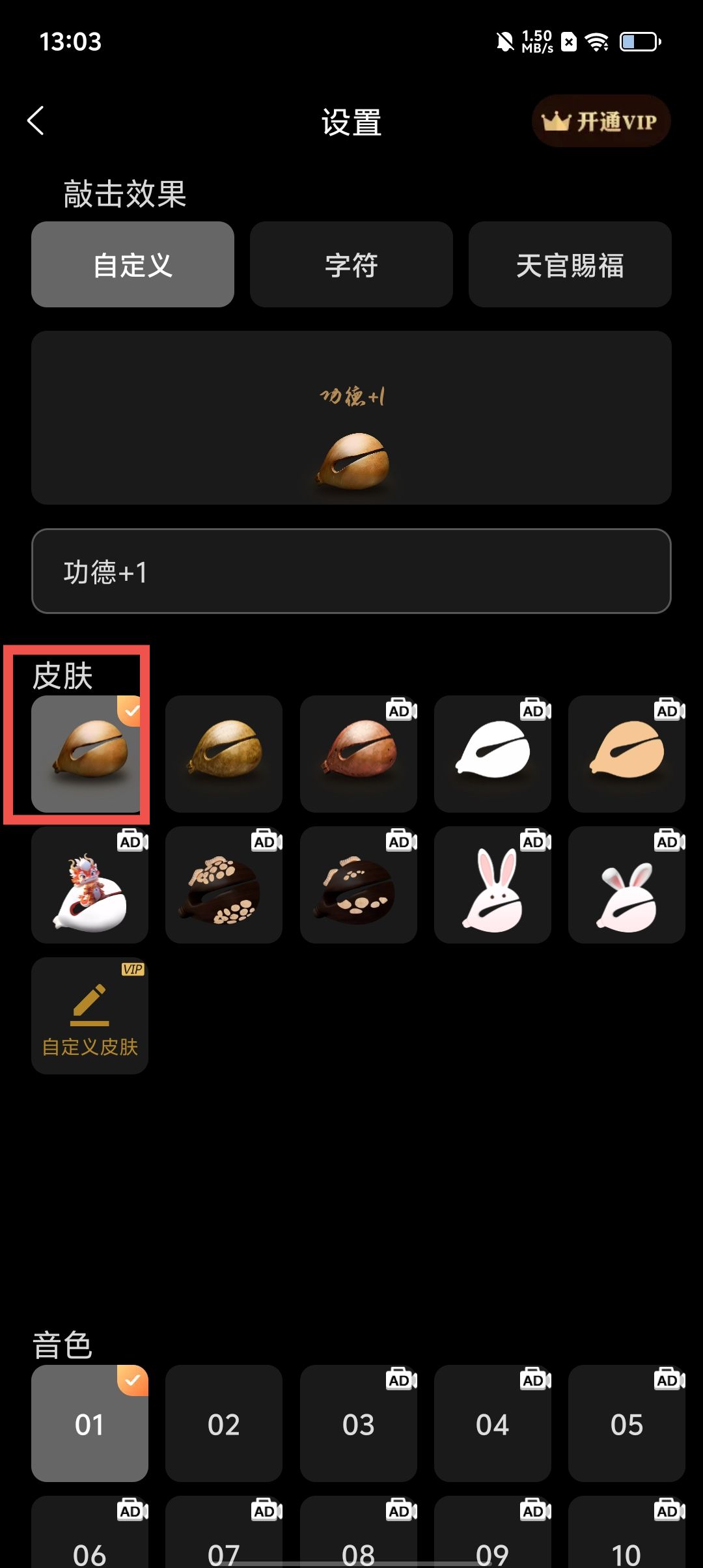f9729ff69ced24f0524817669db4dacc.jpg
