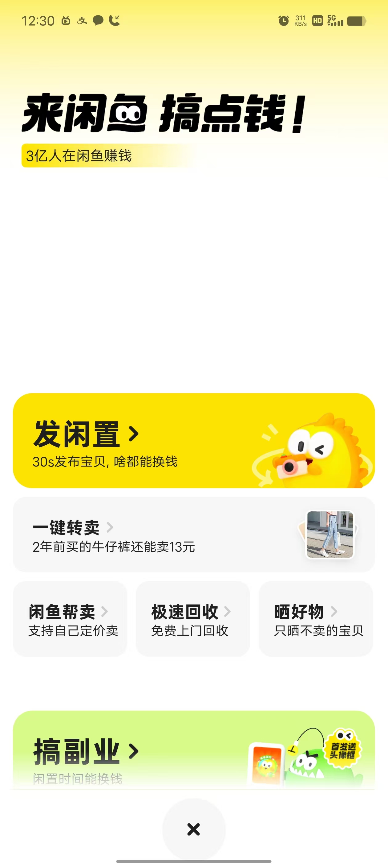 310c1ff83d9c6506cbfb8ca699c821b7.jpg
