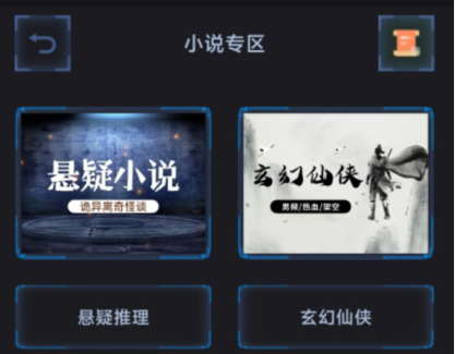 qq截图20240814105645.png