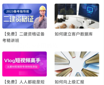 qq截图20240814093034.png