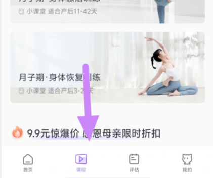 qq截图20240814111625.png