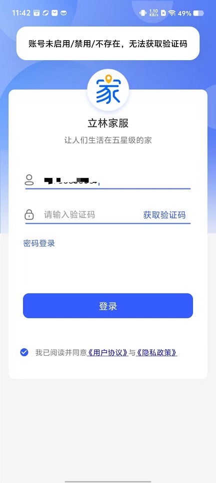 微信图片_20240814115839.jpg