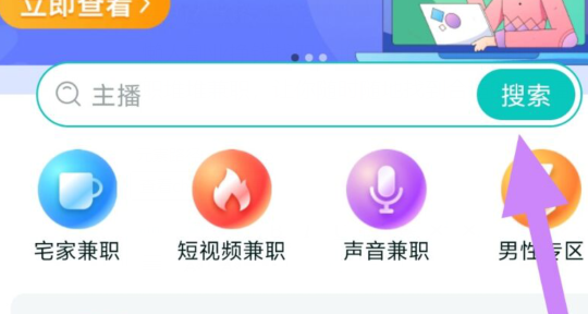 qq截图20240814091323.png