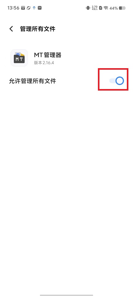 微信图片_20240814140921.jpg