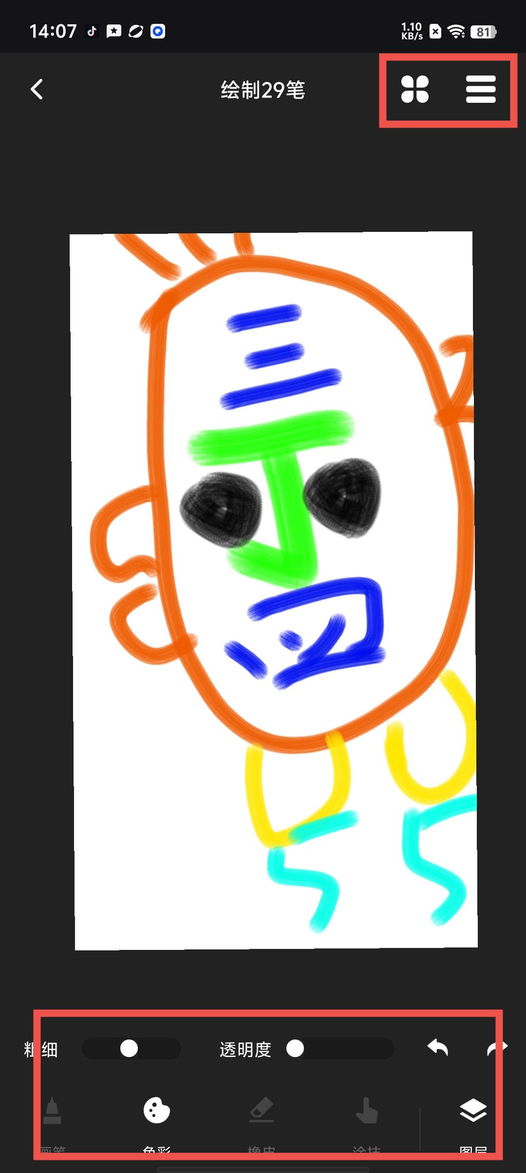 42abe40d0a775413d86f2e7227e9398c.jpg