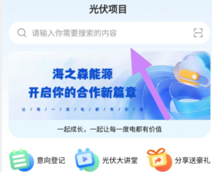 qq截图20240814114112.png