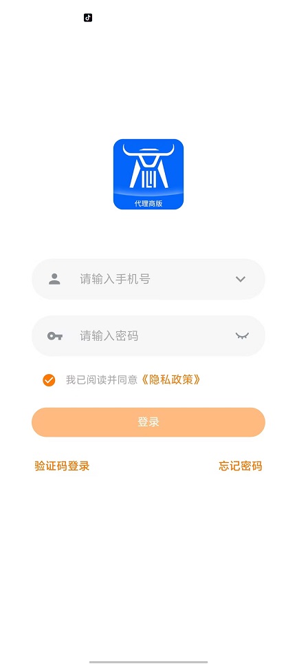 微信图片_20240814101649.jpg