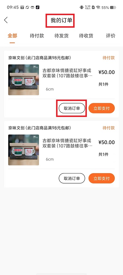 微信图片_20240814095335.jpg
