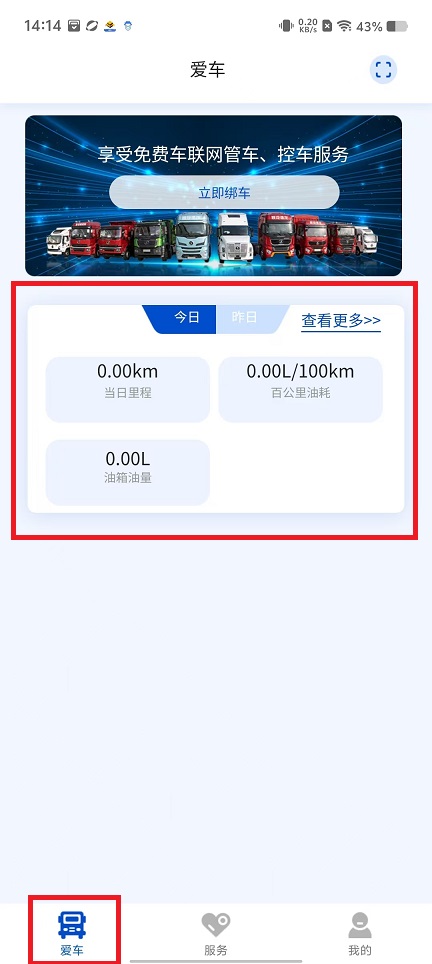 微信图片_20240814142400.jpg