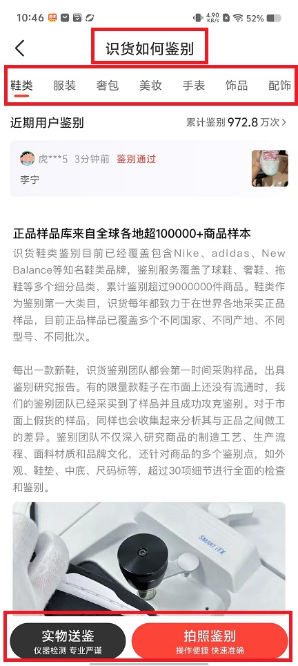 微信图片_20240814105425.jpg