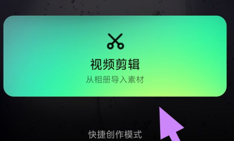 qq截图20240814104029.png