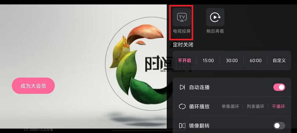 微信图片_20240814145900.jpg