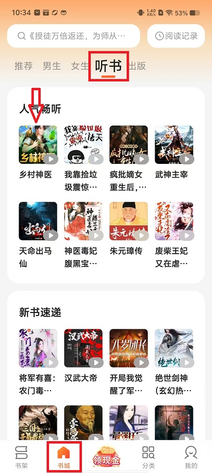 微信图片_20240814103755.jpg