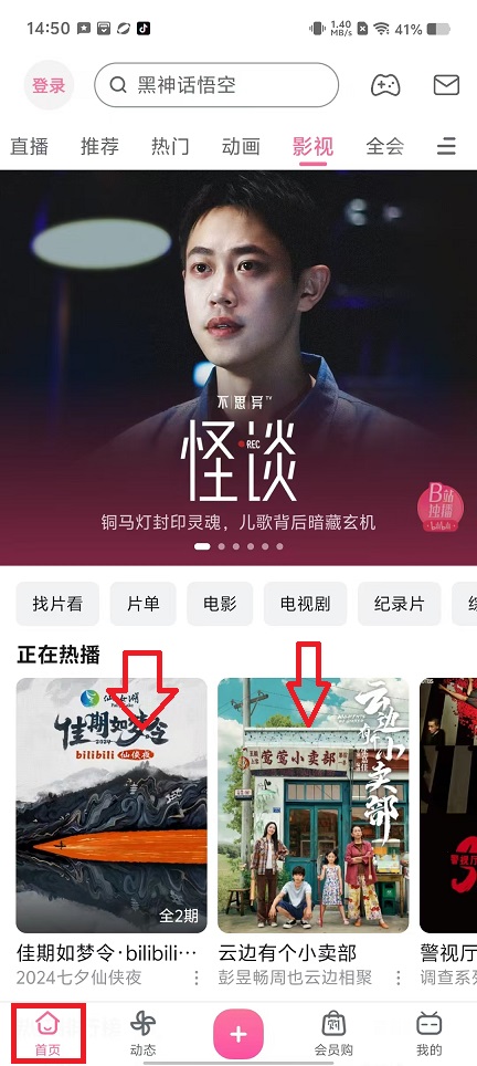 微信图片_20240814145852.jpg