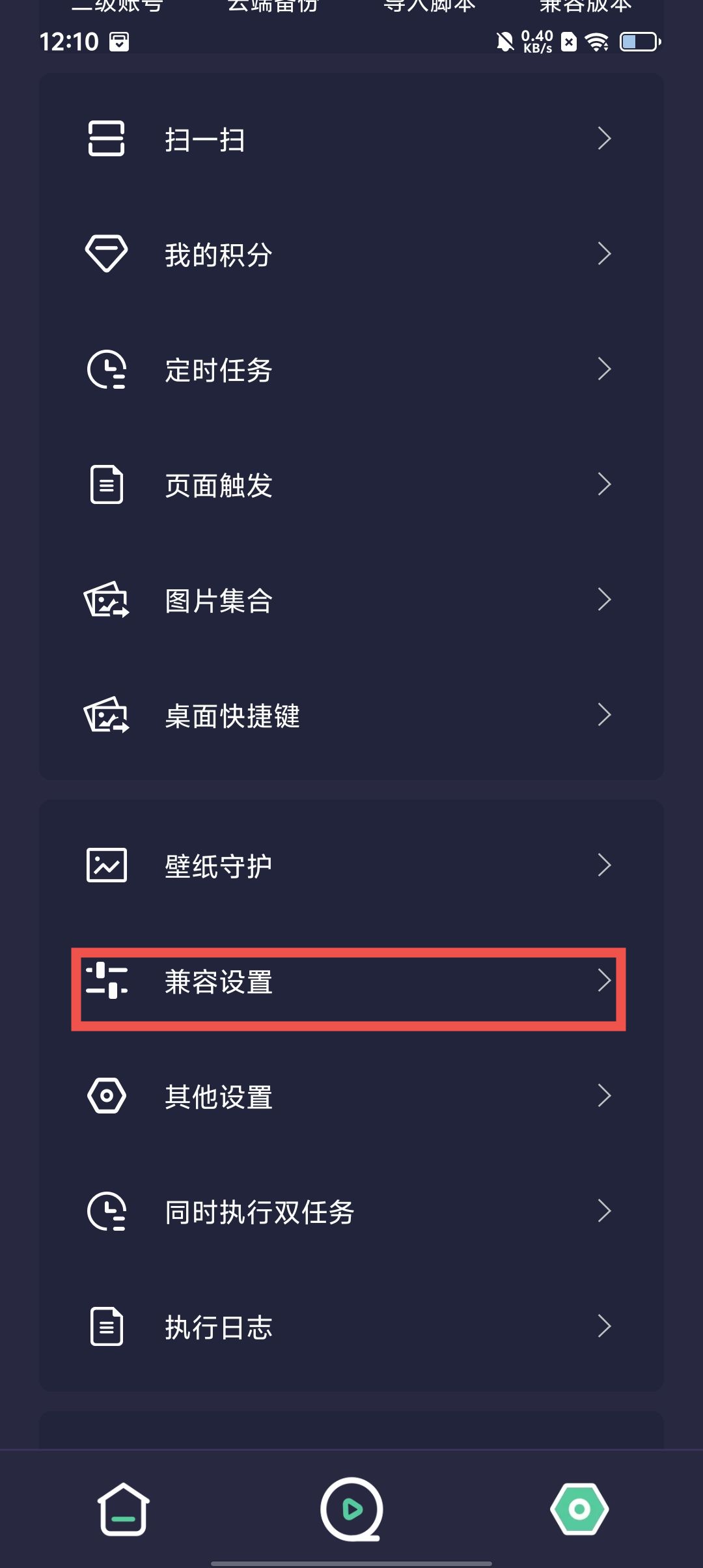148a54ad389b85f962fe49ff14cd98b3.jpg