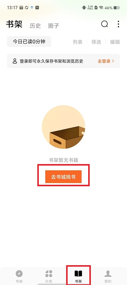 微信图片_202408141322302.jpg