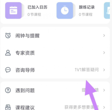 qq截图20240814111645.png