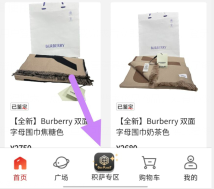 qq截图20240814100958.png