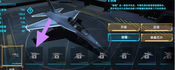 qq截图20240814142040.png